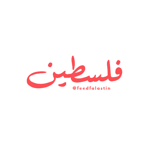 FEEDFALASTIN
