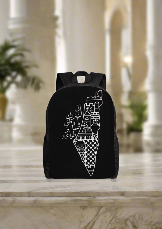 Al Aqsa Palestine Map Backpack