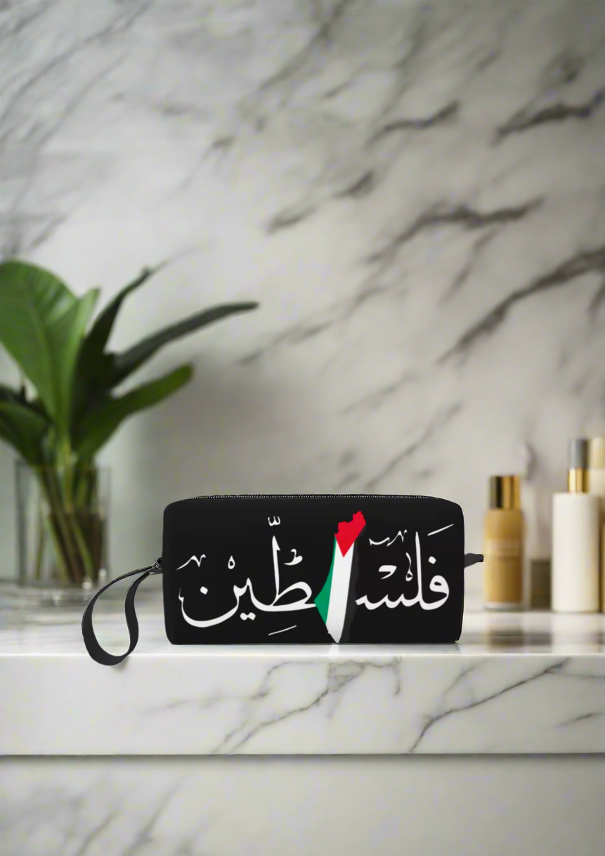 Arabic Calli Flag B Vanity Bag