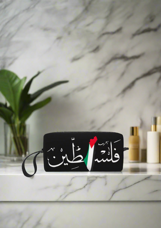 Arabic Calli Flag B Vanity Bag