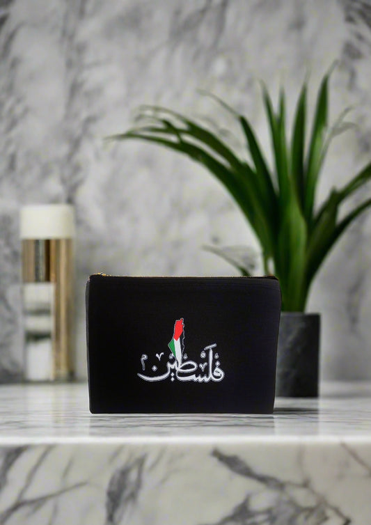 Arabic Calli Flag Pouch