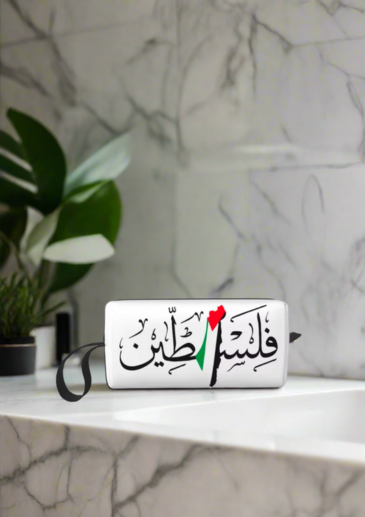 Arabic Calli Flag W Vanity Bag