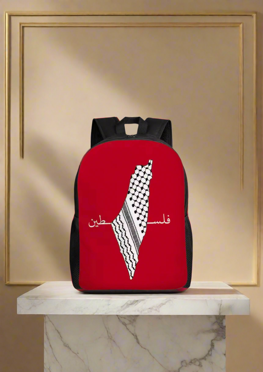 Arabic Calli Keffiyeh Map Backpack