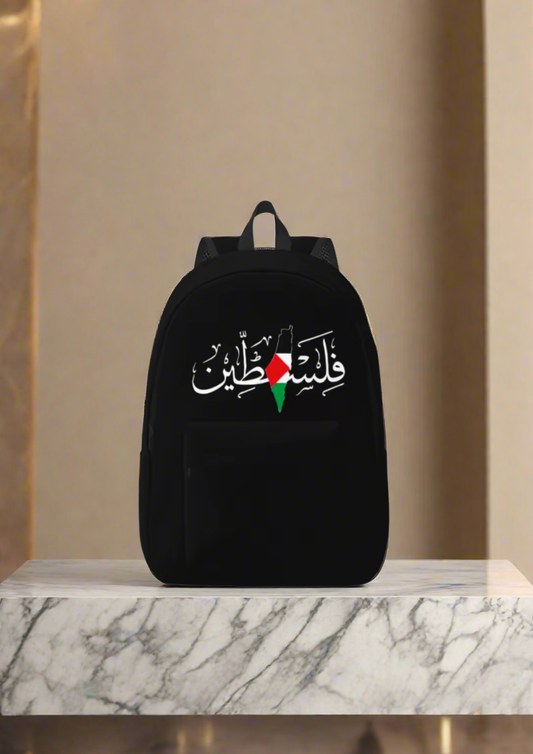 Arabic Calli Palestine Flag Backpack