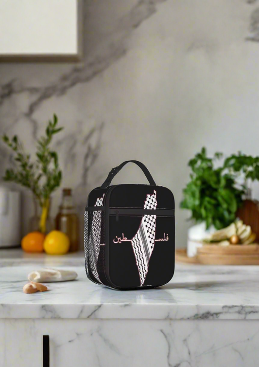 Falastin Map Lunch Bag